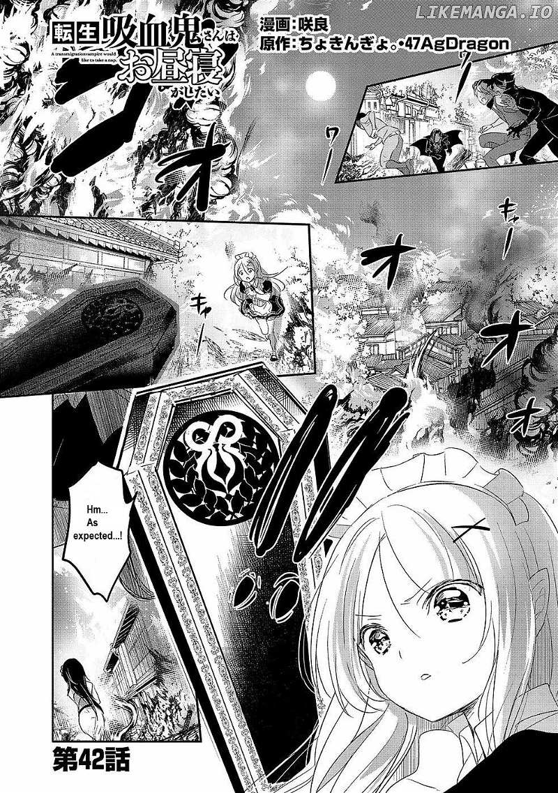Tensei Kyuuketsuki-san wa Ohirune ga Shitai chapter 42 - page 3