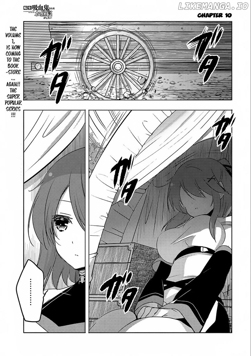 Tensei Kyuuketsuki-san wa Ohirune ga Shitai chapter 10 - page 2