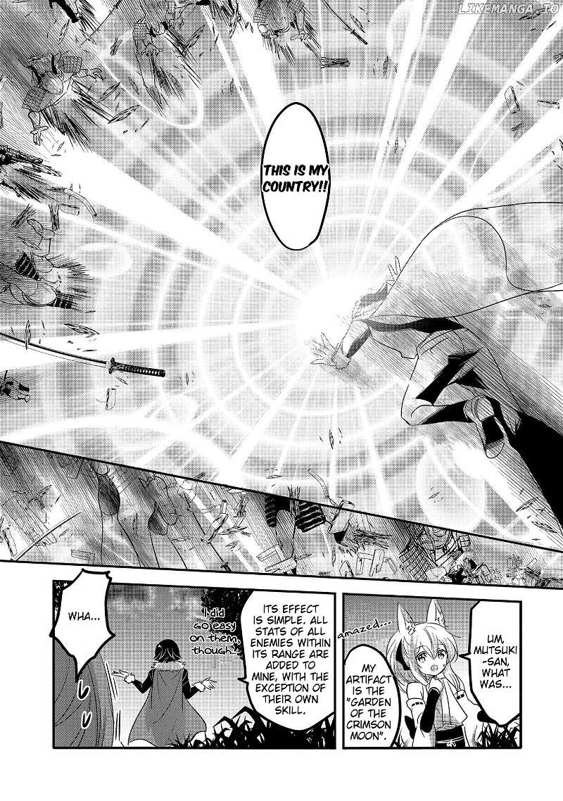 Tensei Kyuuketsuki-san wa Ohirune ga Shitai chapter 33 - page 23