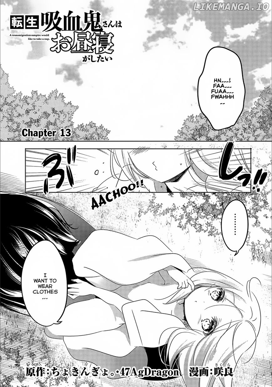 Tensei Kyuuketsuki-san wa Ohirune ga Shitai chapter 13 - page 2