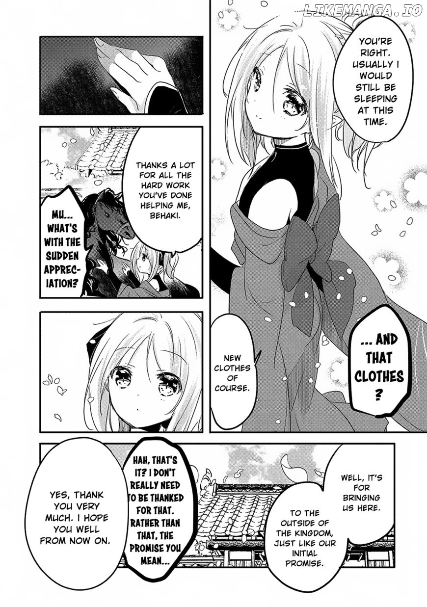 Tensei Kyuuketsuki-san wa Ohirune ga Shitai chapter 17 - page 26