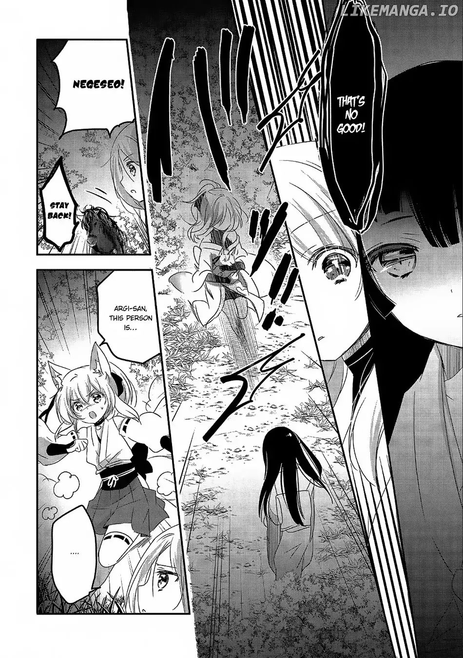 Tensei Kyuuketsuki-san wa Ohirune ga Shitai chapter 20 - page 21