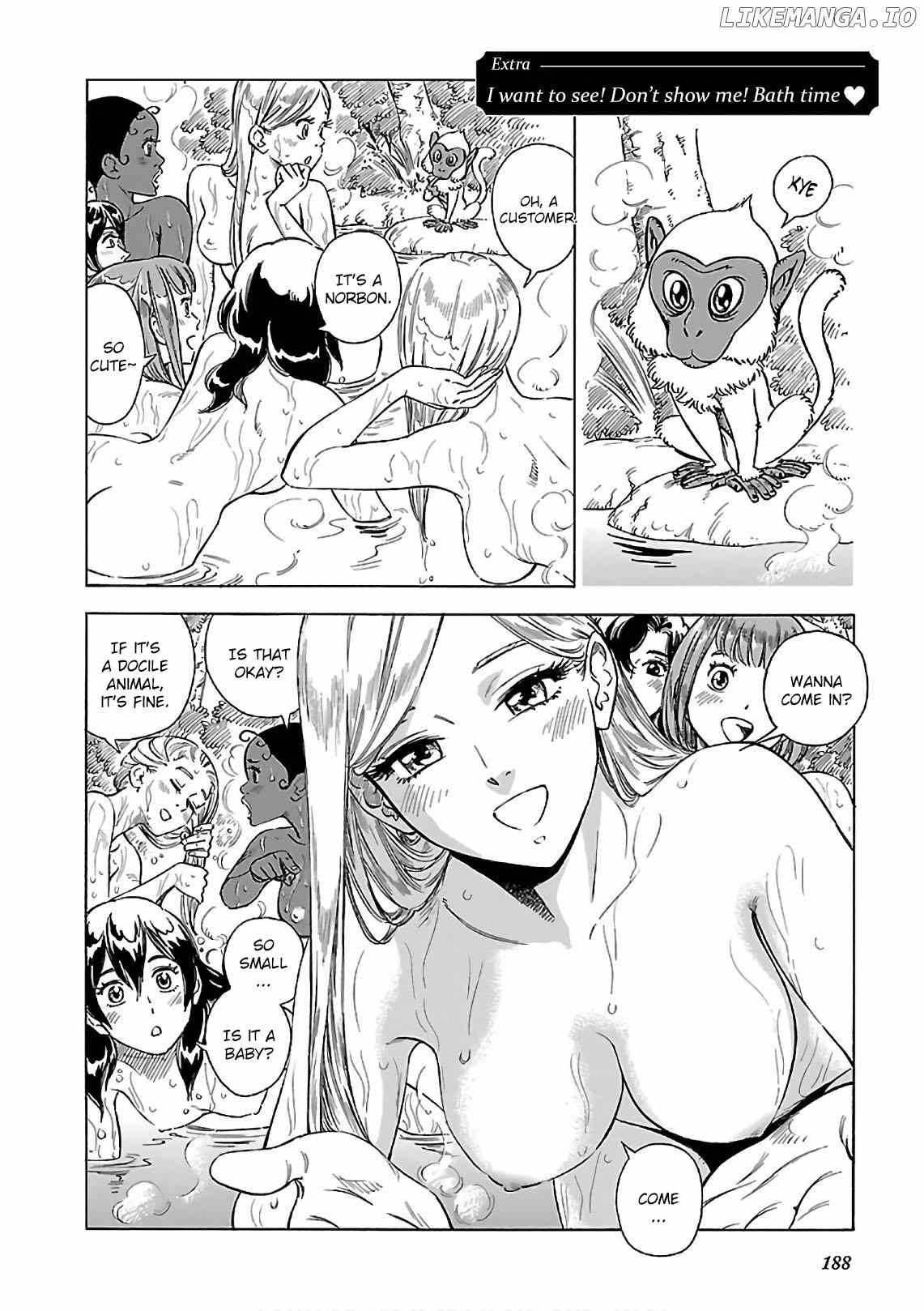 Stravaganza - Isai no Hime chapter 42.5 - page 1