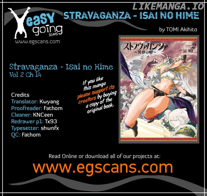 Stravaganza - Isai no Hime chapter 14 - page 1