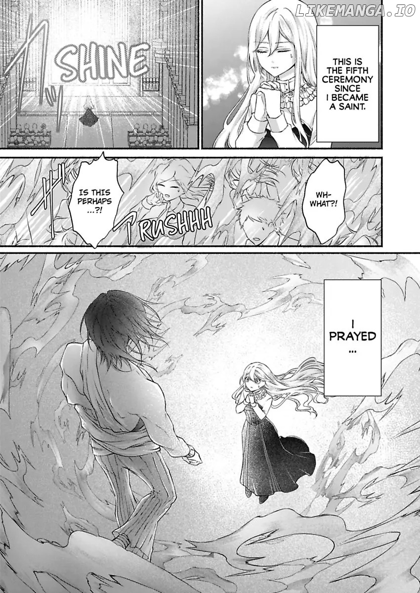 Kamisama to Hajimete. - Goshoukan shita Kami ni Chouaisaremashita Chapter 1 - page 3