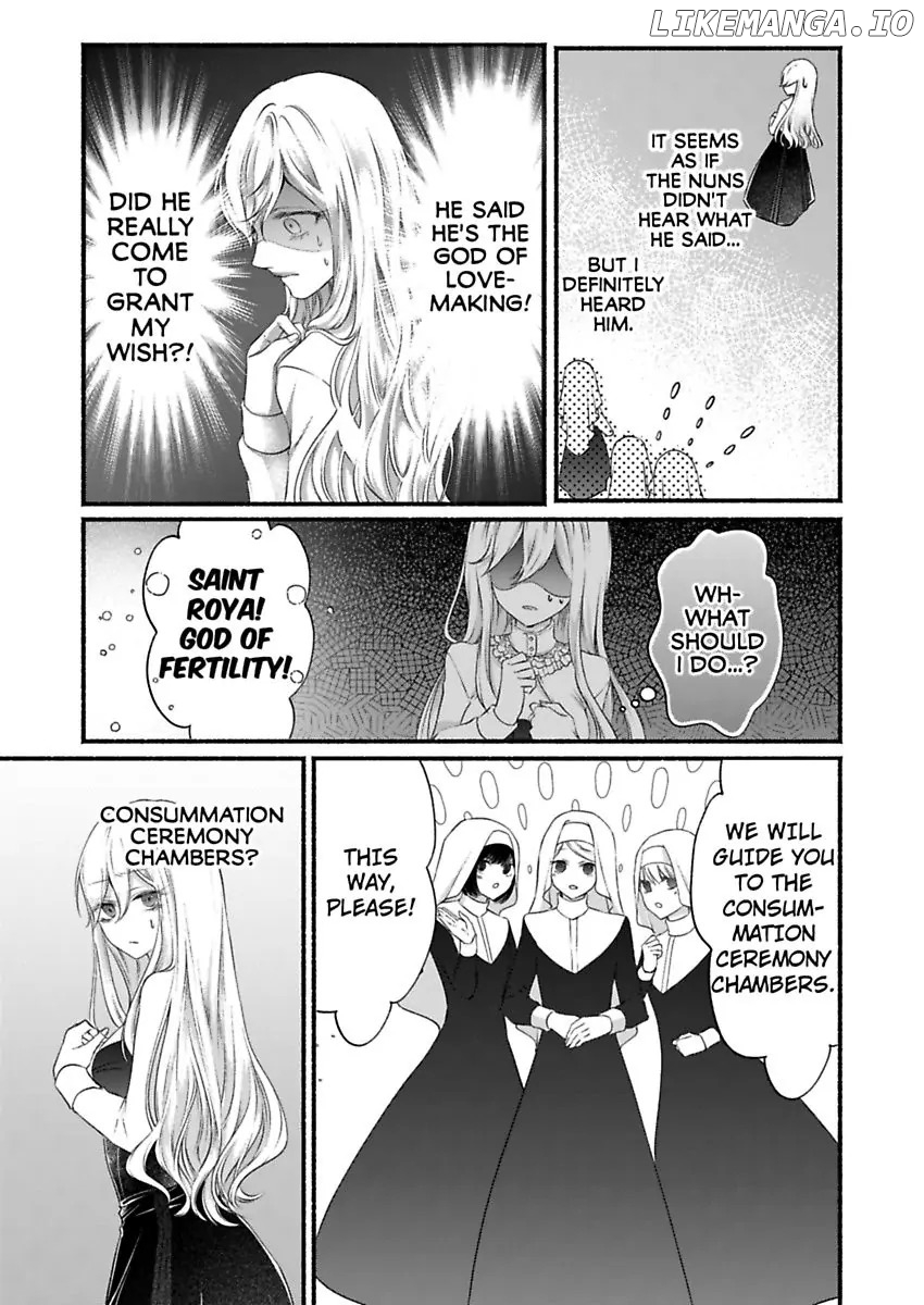 Kamisama to Hajimete. - Goshoukan shita Kami ni Chouaisaremashita Chapter 1 - page 15