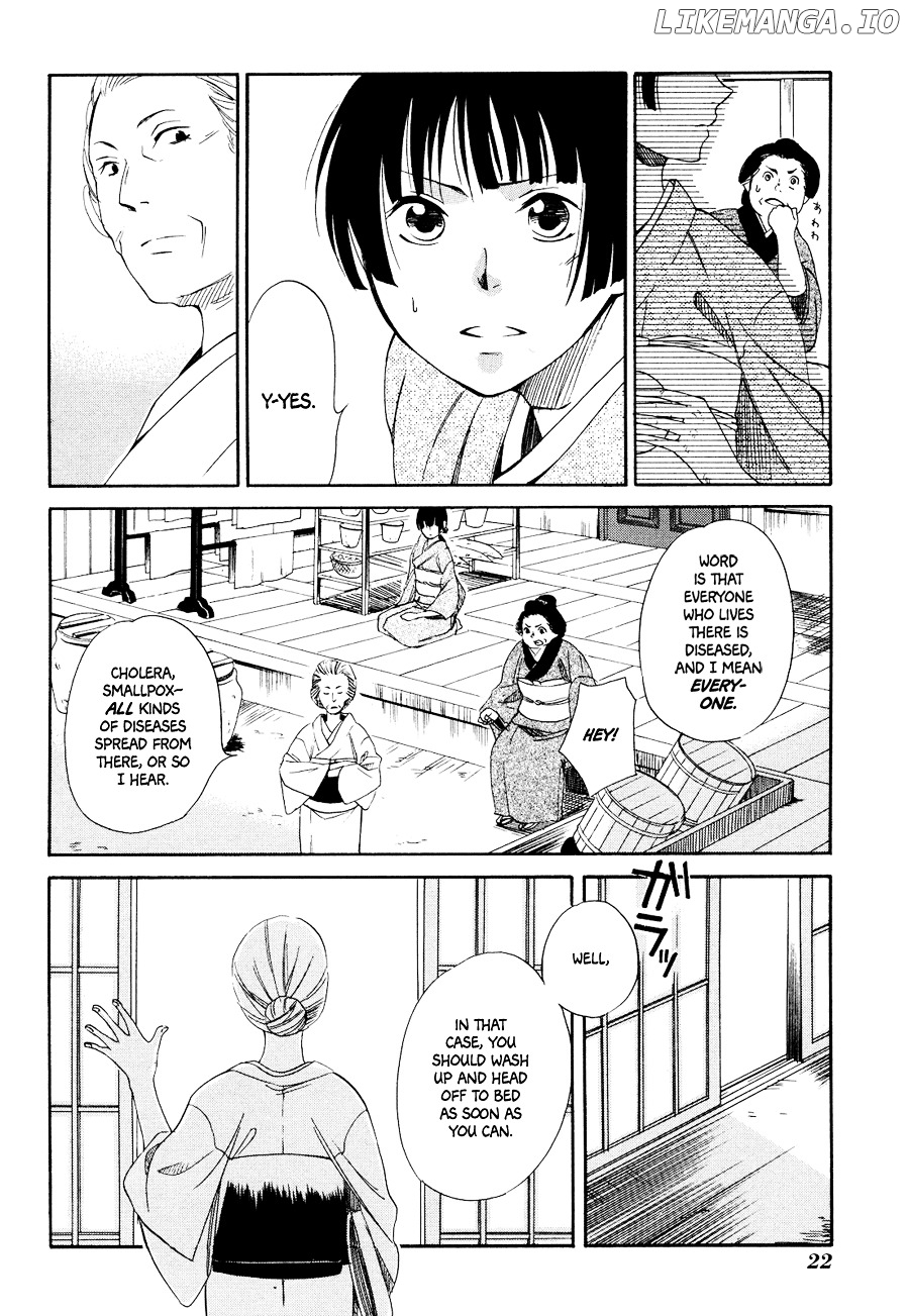 Toukyou Lastochika chapter 1 - page 24