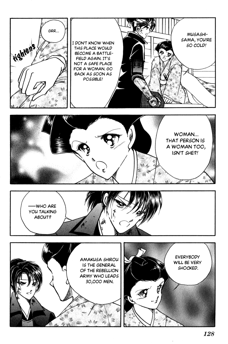 Amakusa 1637 chapter 46 - page 14