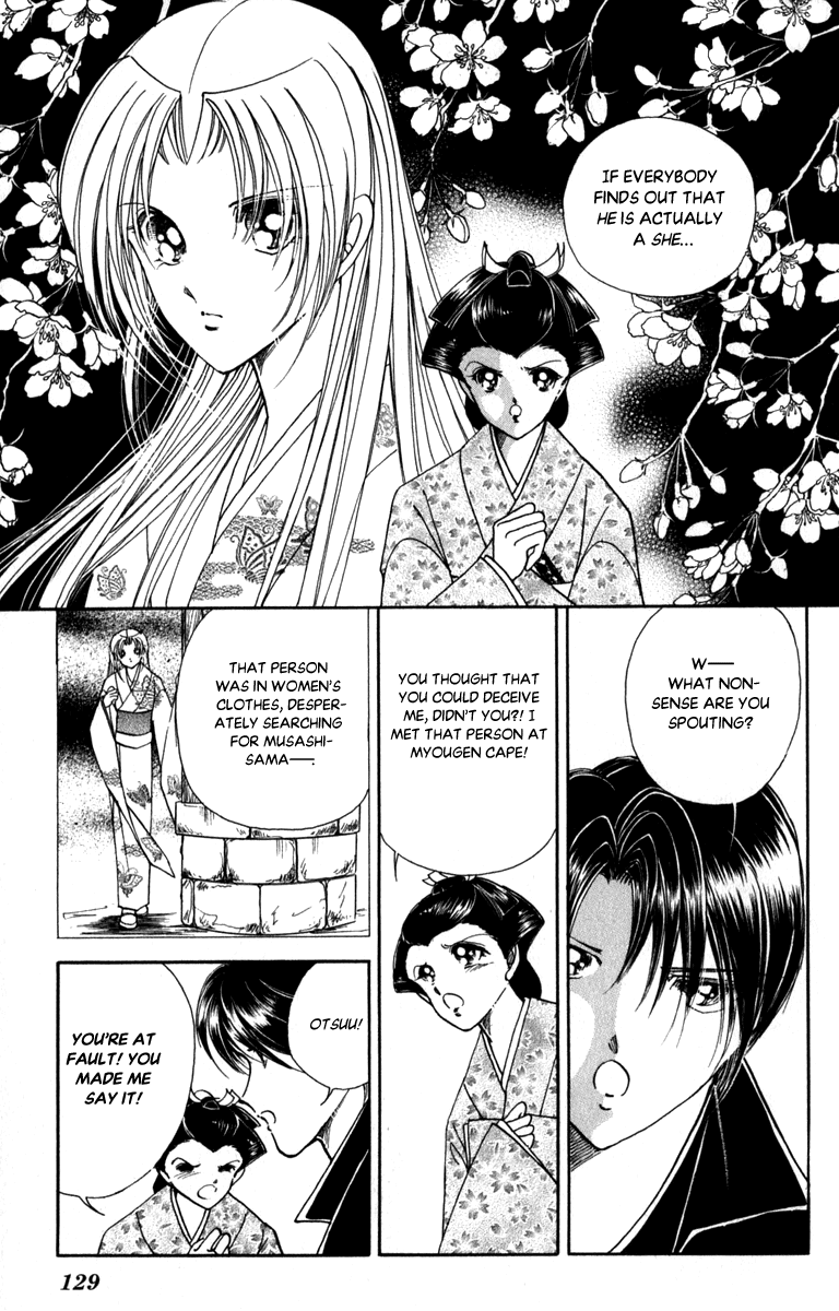 Amakusa 1637 chapter 46 - page 15