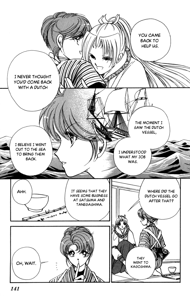 Amakusa 1637 chapter 46 - page 27