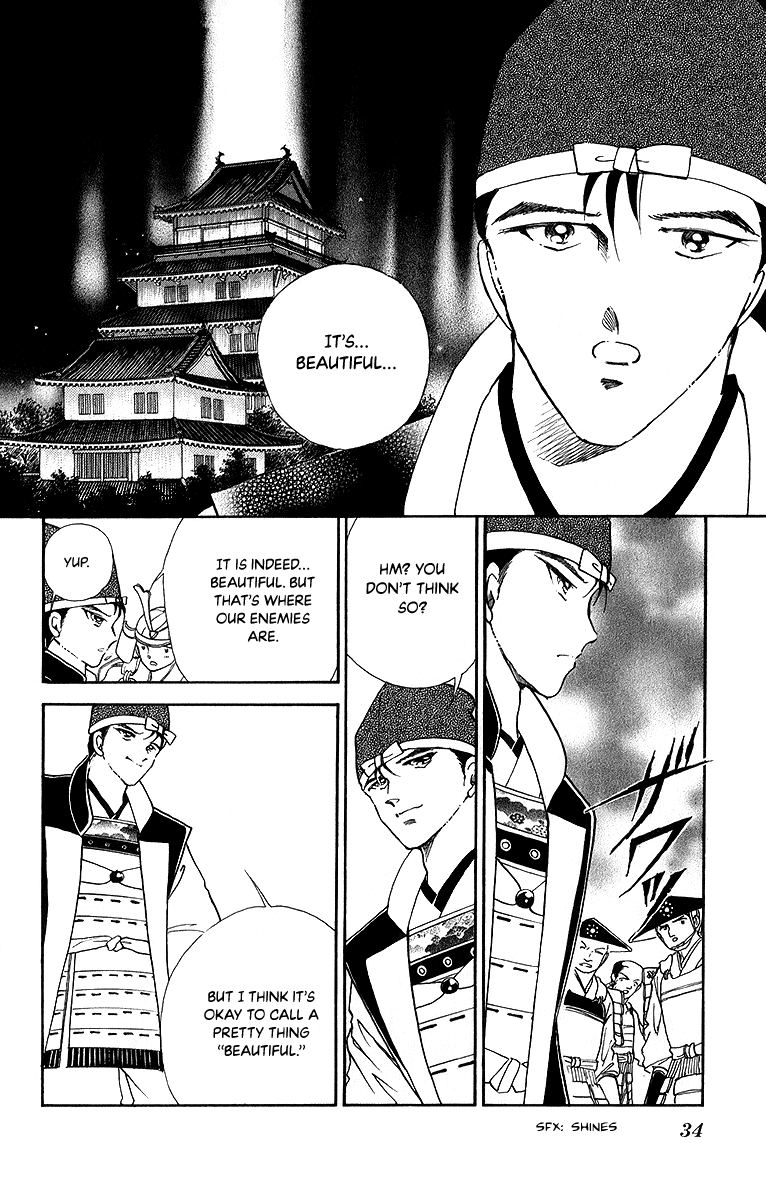 Amakusa 1637 chapter 48 - page 33