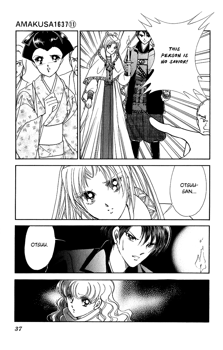 Amakusa 1637 chapter 48 - page 36