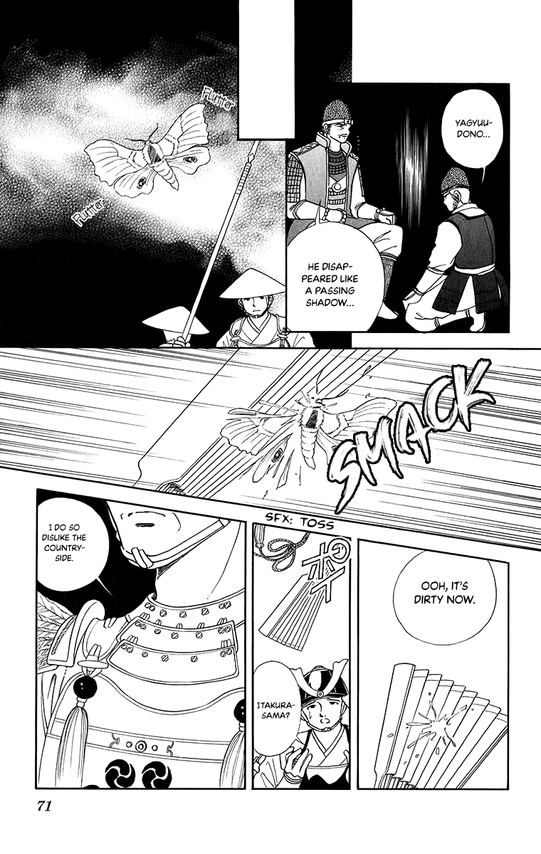 Amakusa 1637 chapter 49 - page 32