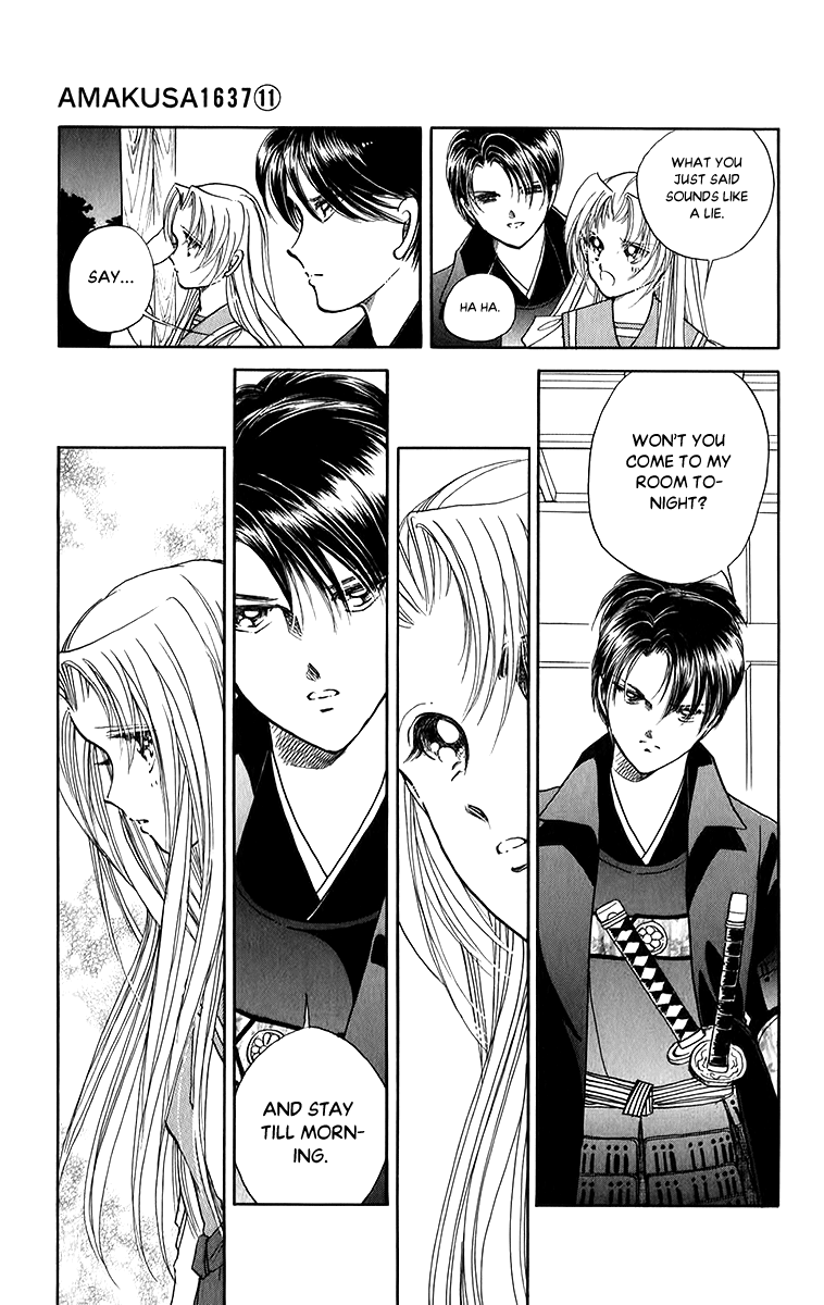 Amakusa 1637 chapter 51 - page 23