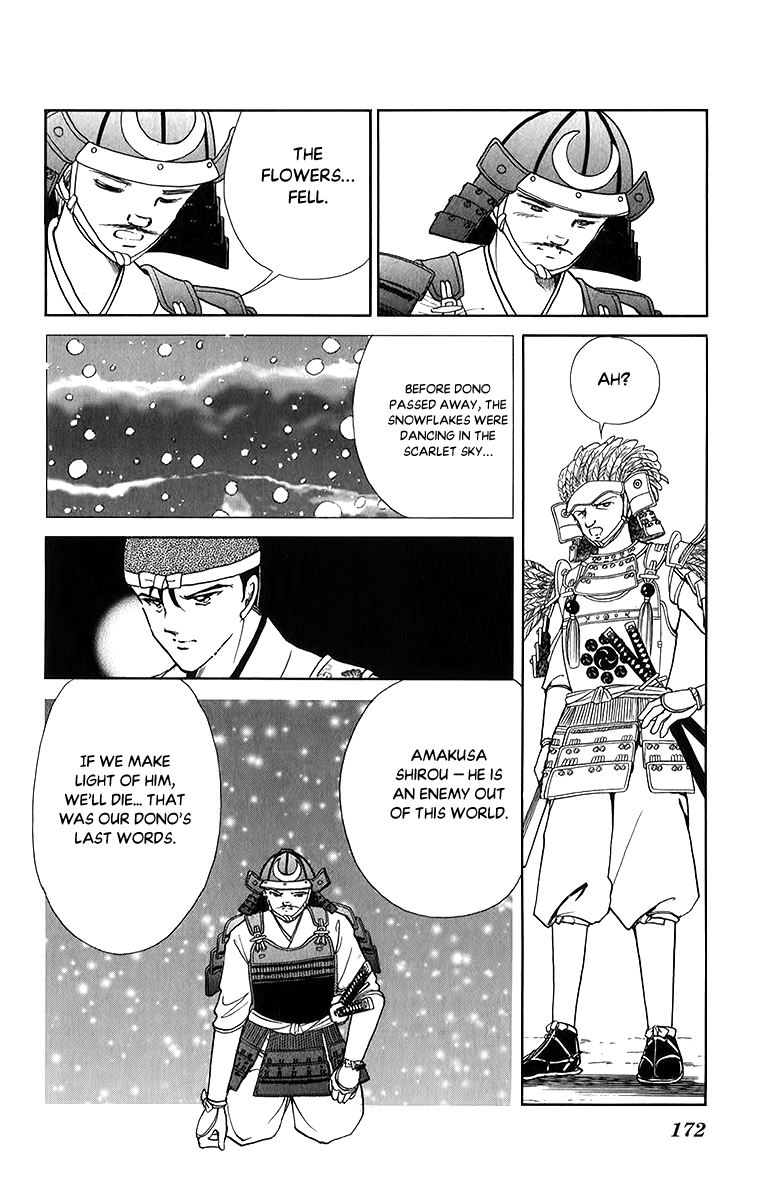 Amakusa 1637 chapter 52 - page 28