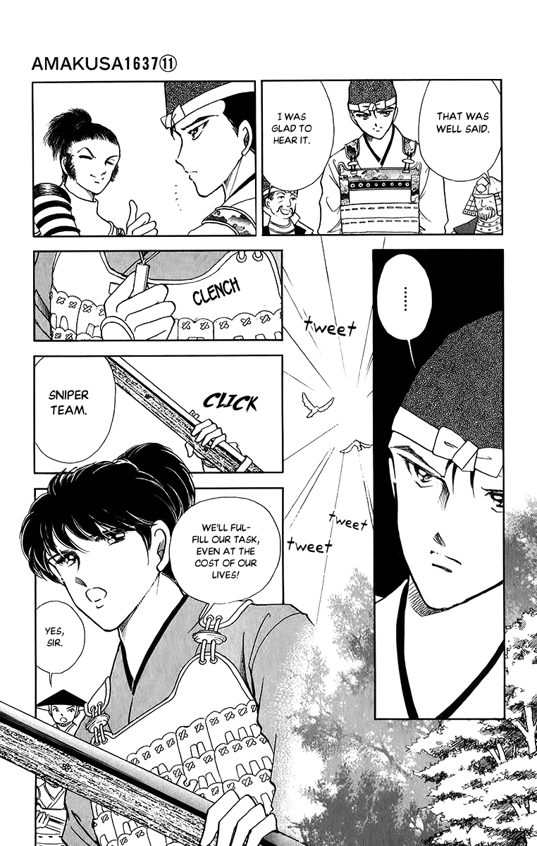 Amakusa 1637 chapter 52 - page 33