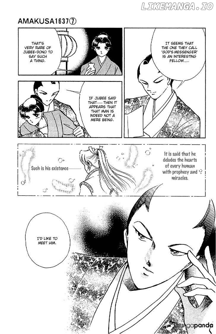 Amakusa 1637 chapter 31 - page 35