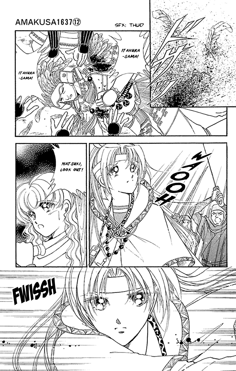 Amakusa 1637 chapter 53 - page 10