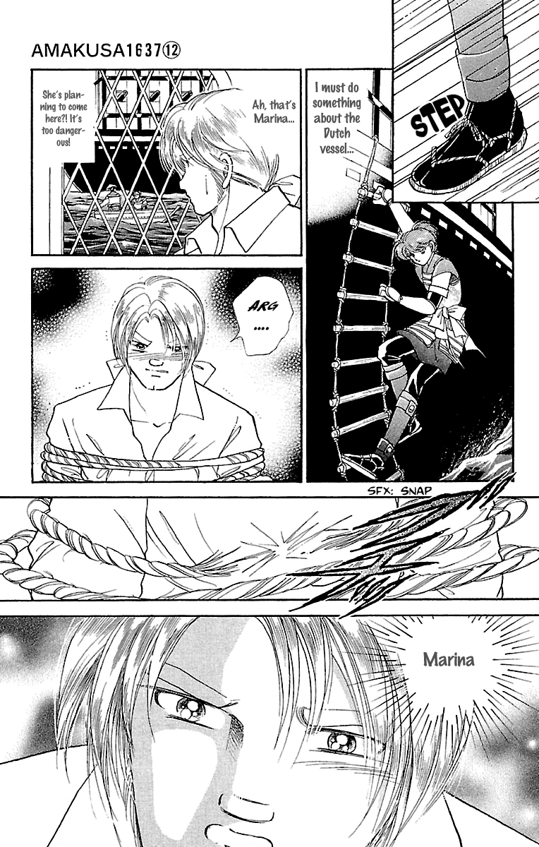 Amakusa 1637 chapter 53 - page 32