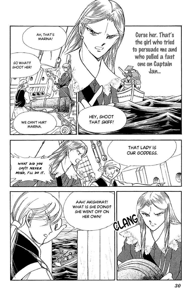 Amakusa 1637 chapter 53 - page 33