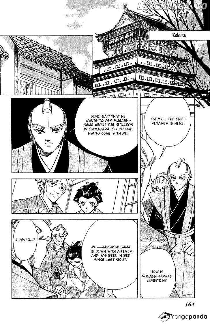 Amakusa 1637 chapter 32 - page 14