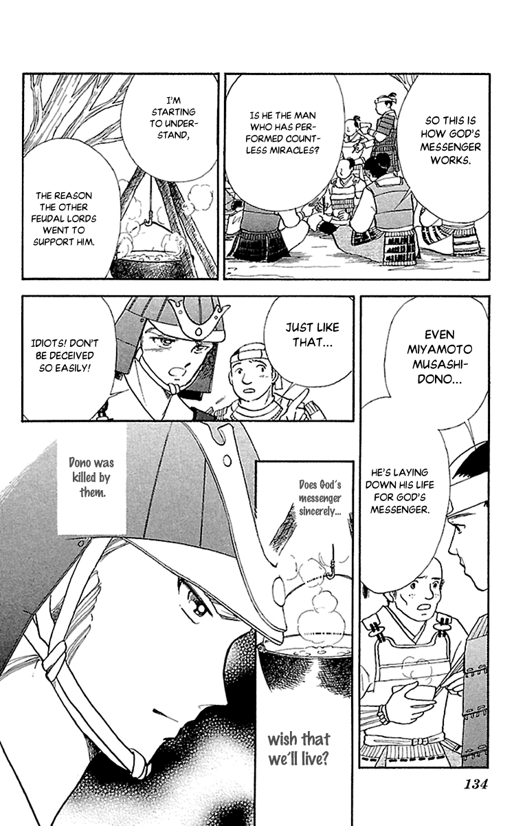 Amakusa 1637 chapter 56 - page 20