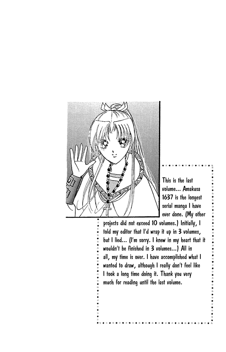 Amakusa 1637 chapter 56 - page 38