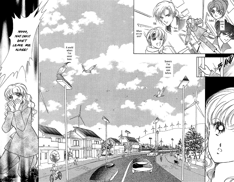 Amakusa 1637 chapter 57 - page 25