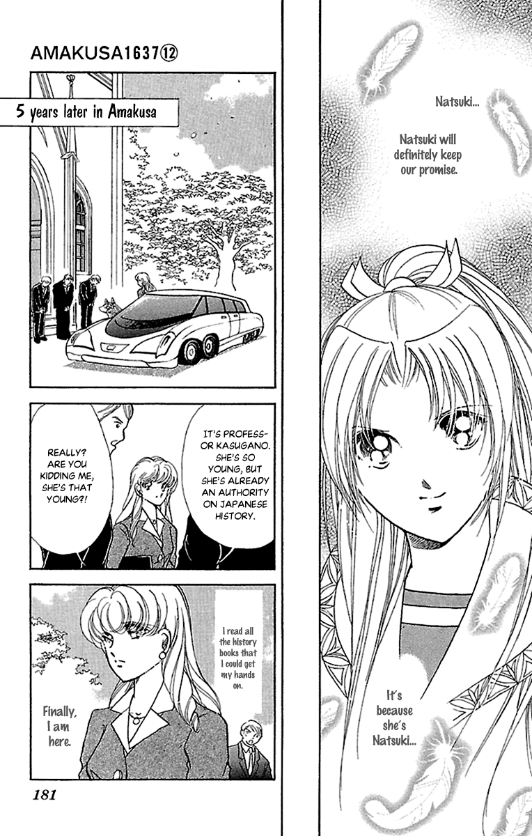 Amakusa 1637 chapter 57 - page 29