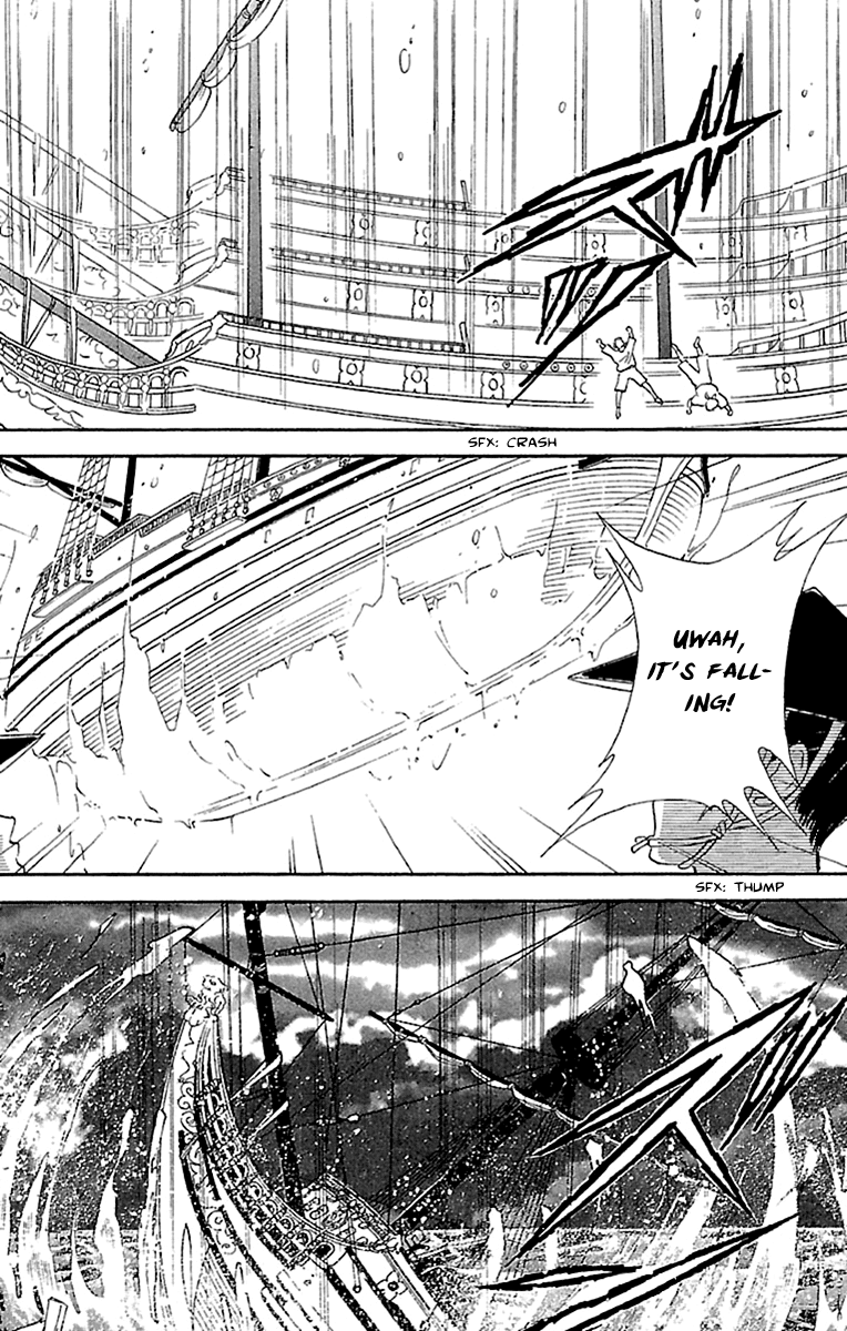 Amakusa 1637 chapter 57 - page 6