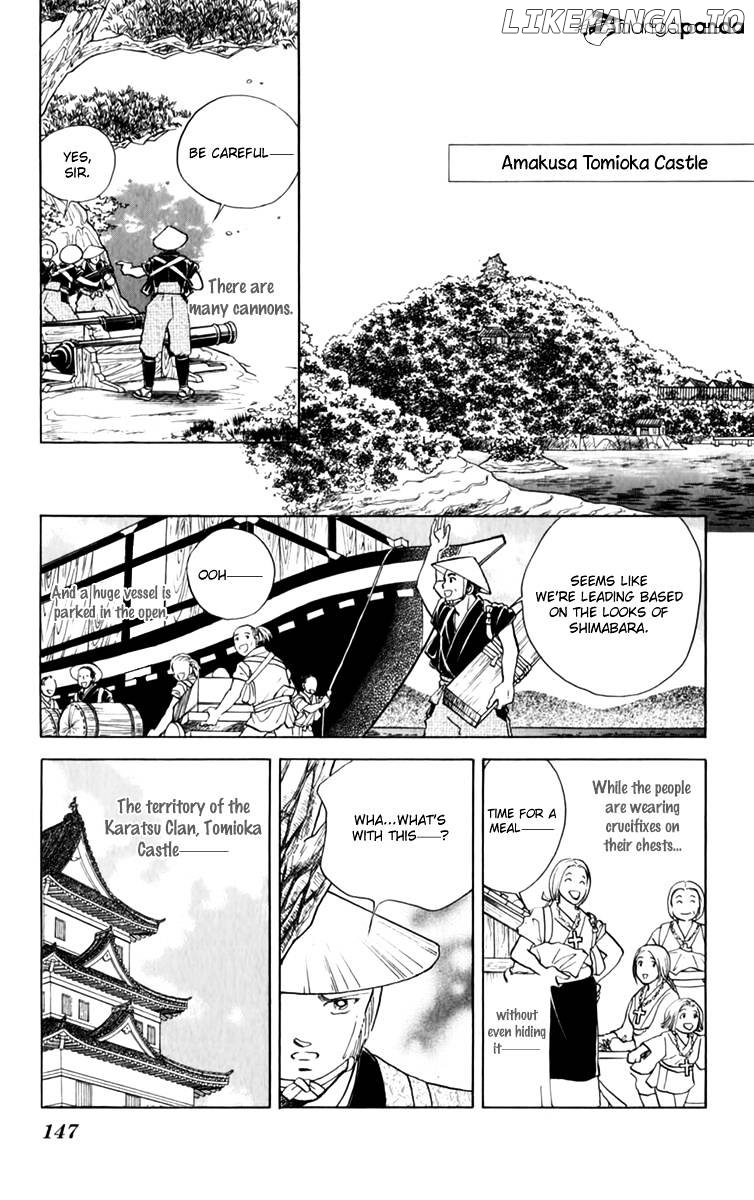 Amakusa 1637 chapter 36 - page 33