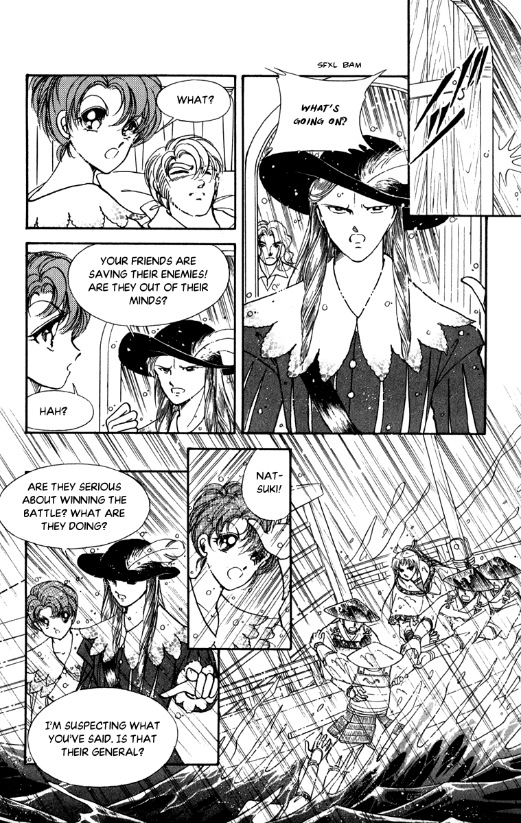 Amakusa 1637 chapter 44 - page 28