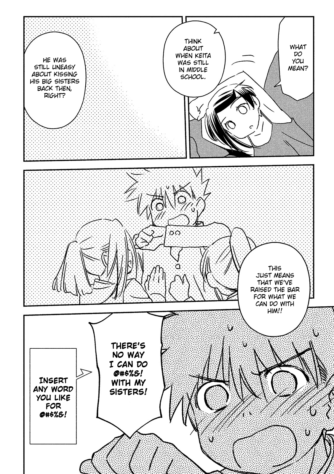 Kiss x Sis chapter 143 - page 7