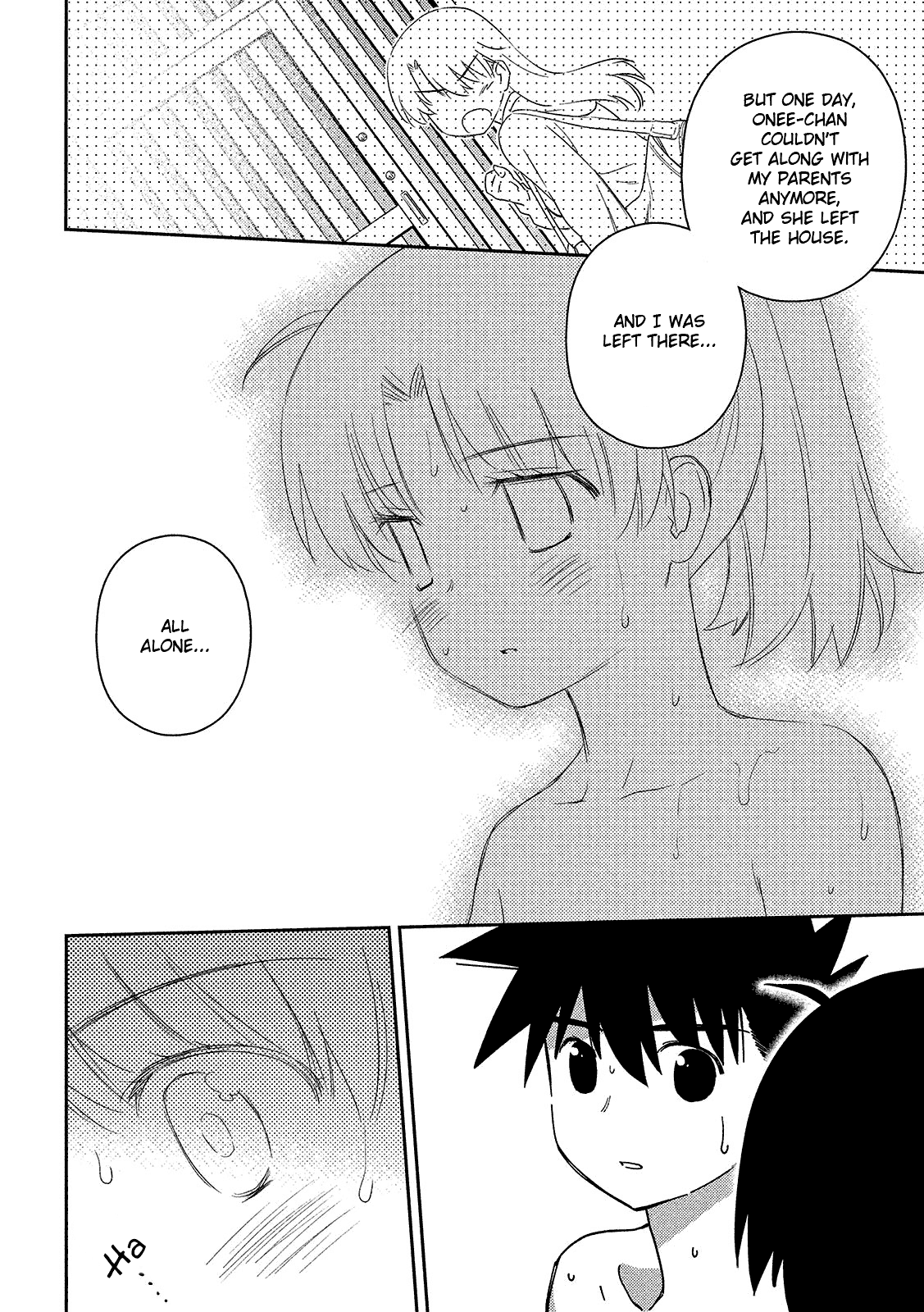 Kiss x Sis chapter 144 - page 15