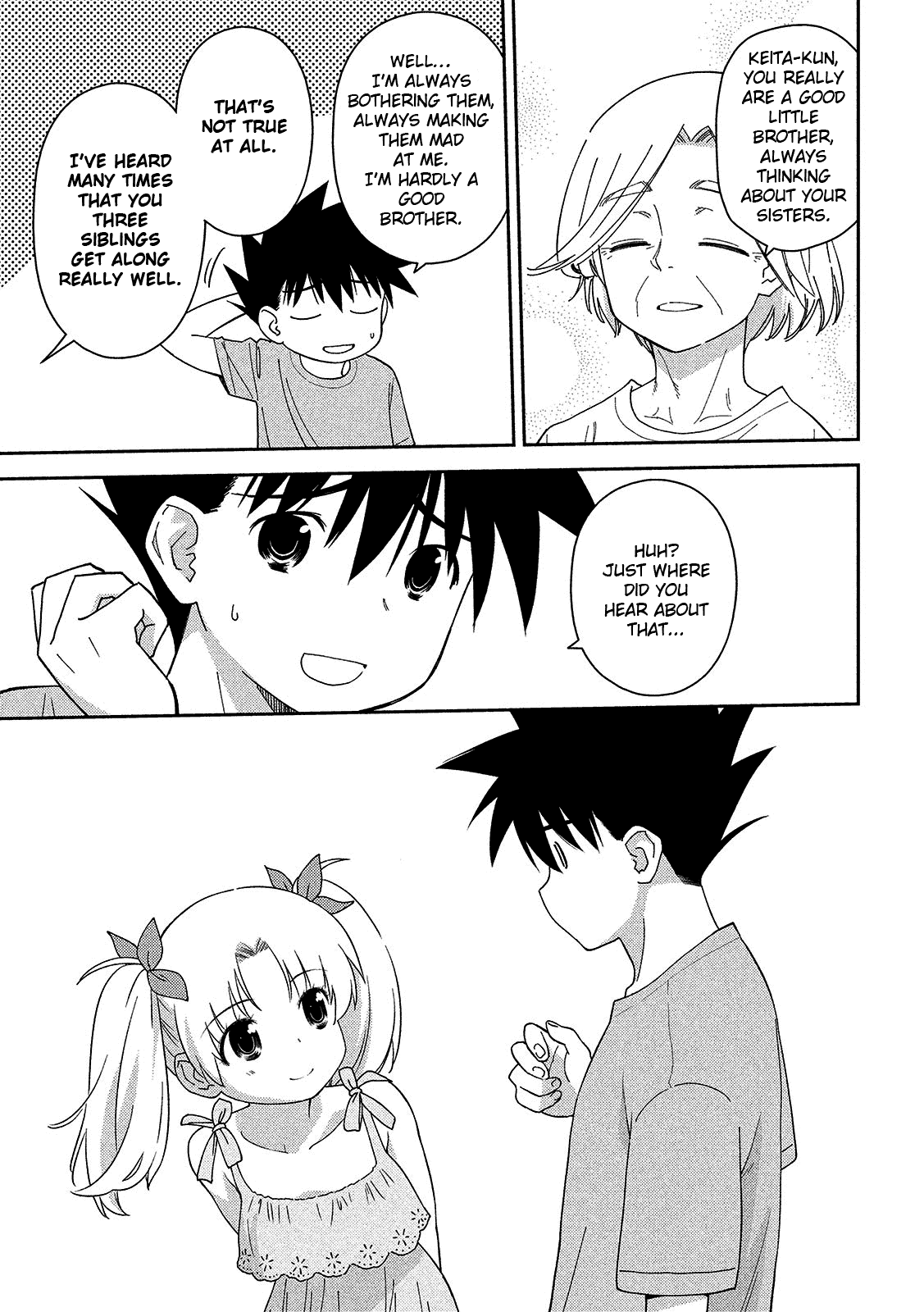 Kiss x Sis chapter 144 - page 6