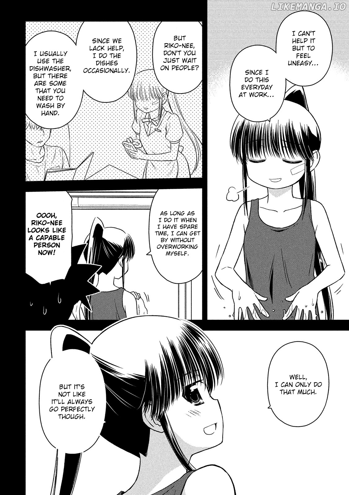 Kiss x Sis chapter 147 - page 11