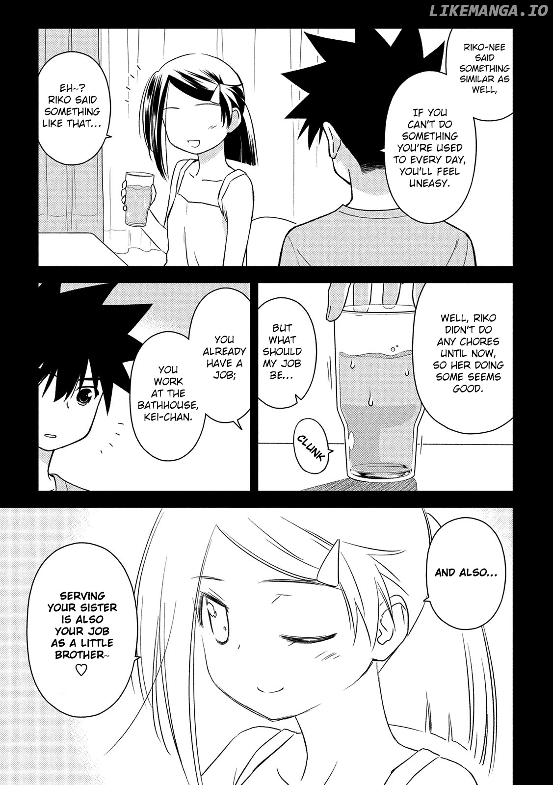 Kiss x Sis chapter 147 - page 14