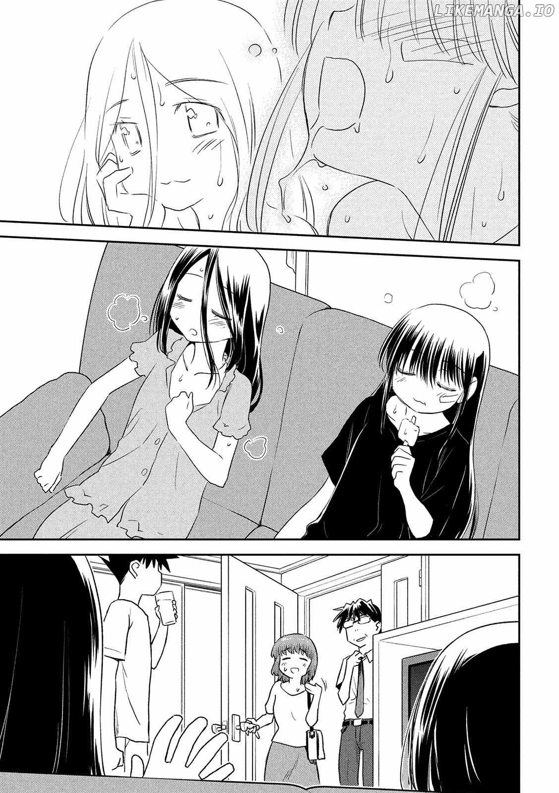 Kiss x Sis chapter 147 - page 20