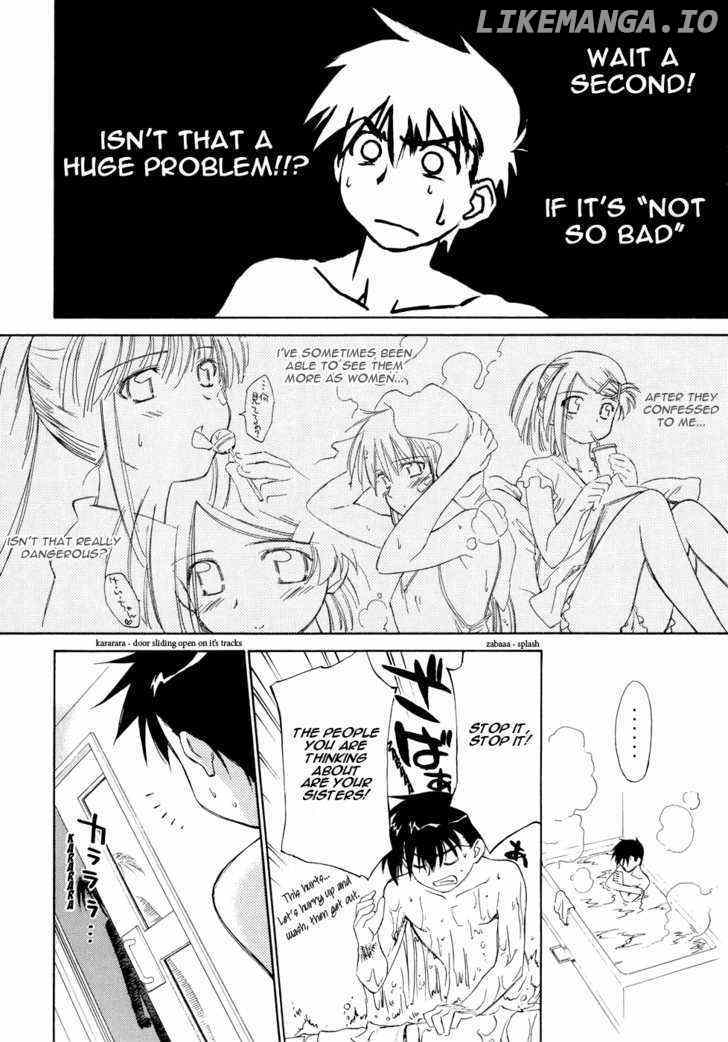 Kiss x Sis chapter 1 - page 21