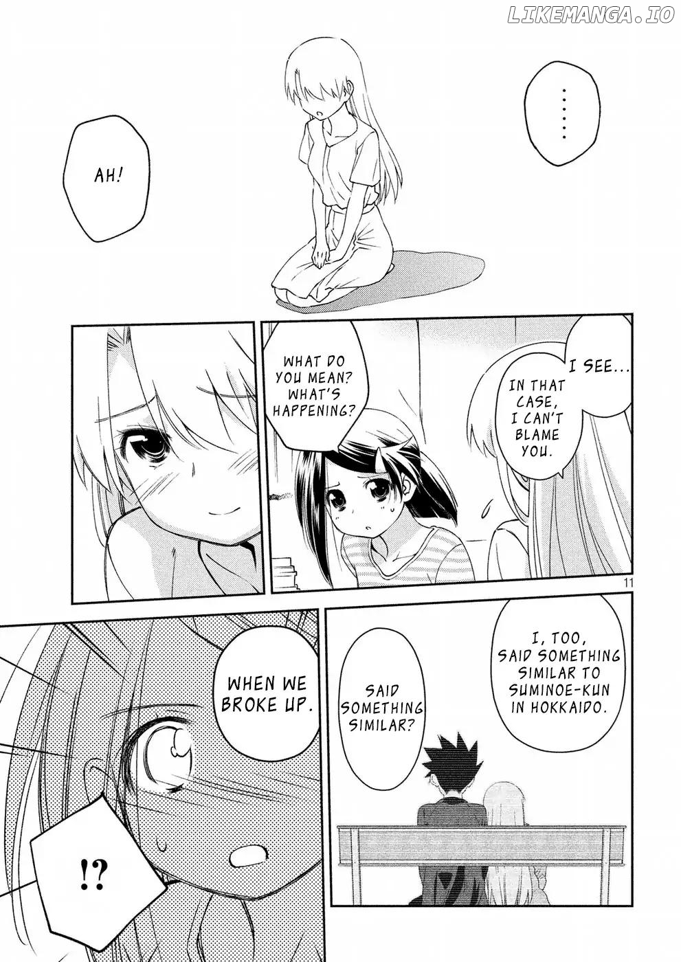 Kiss x Sis chapter 125 - page 12