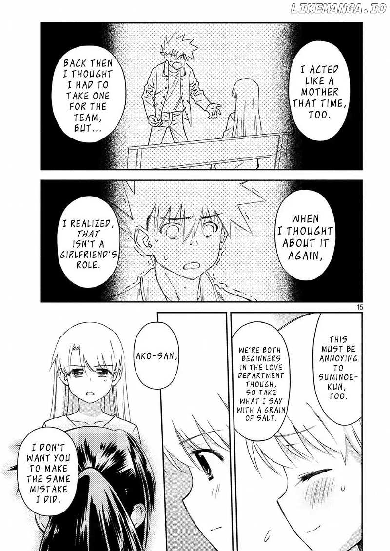 Kiss x Sis chapter 125 - page 16
