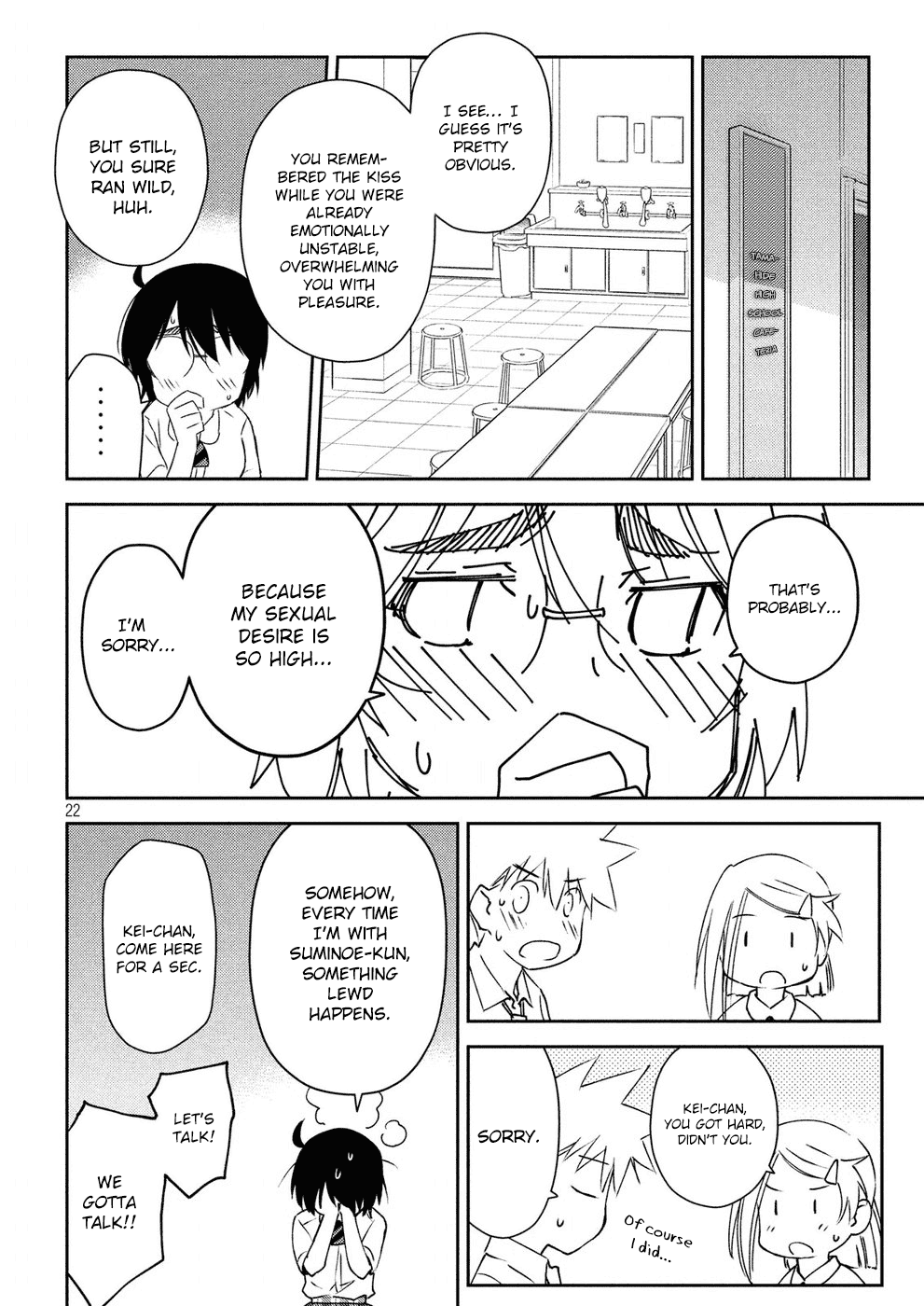 Kiss x Sis chapter 128 - page 23