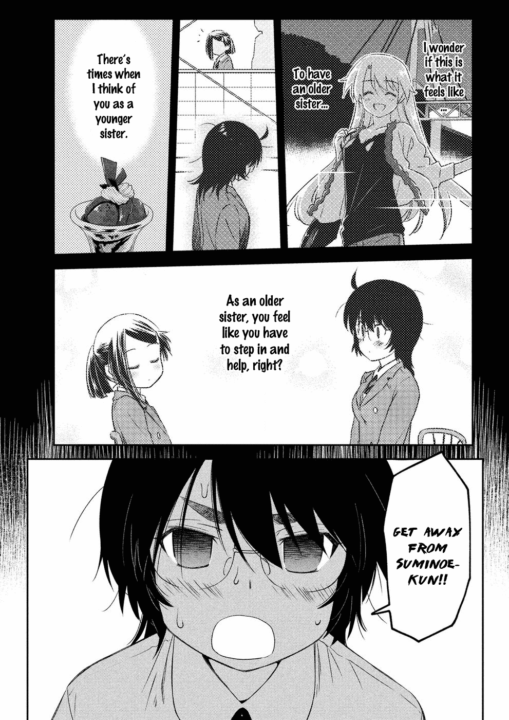 Kiss x Sis chapter 128 - page 4