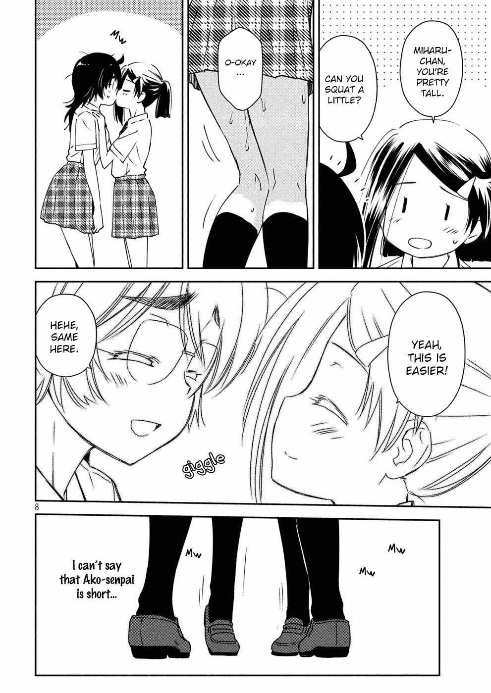 Kiss x Sis chapter 128 - page 9