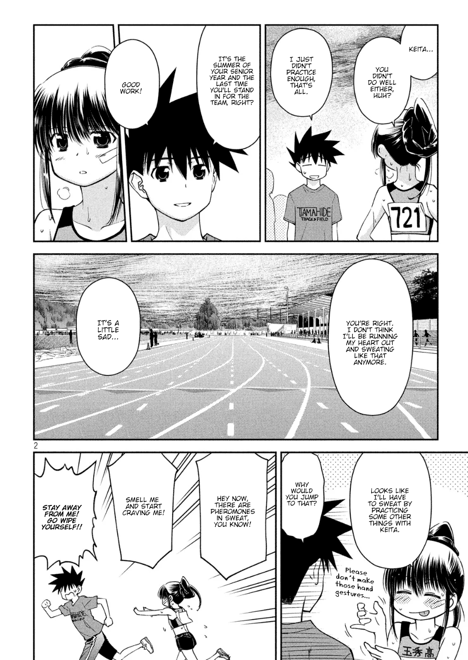 Kiss x Sis chapter 130 - page 3