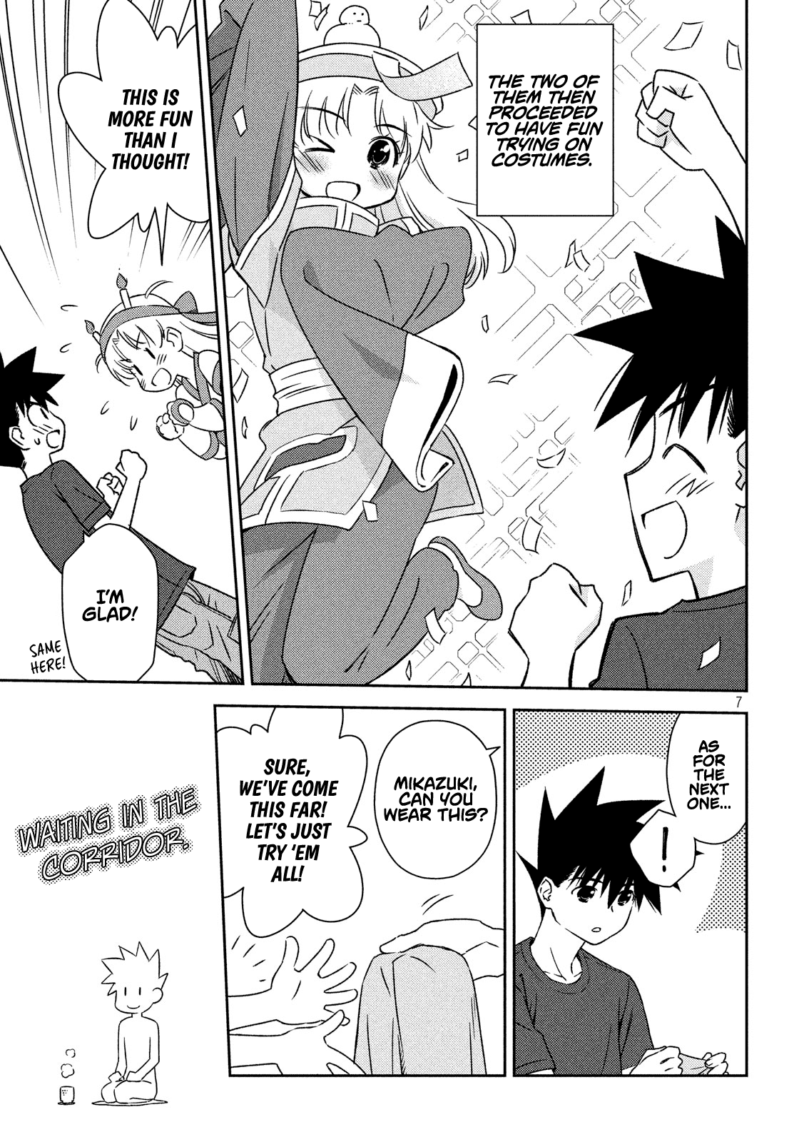 Kiss x Sis chapter 135 - page 8