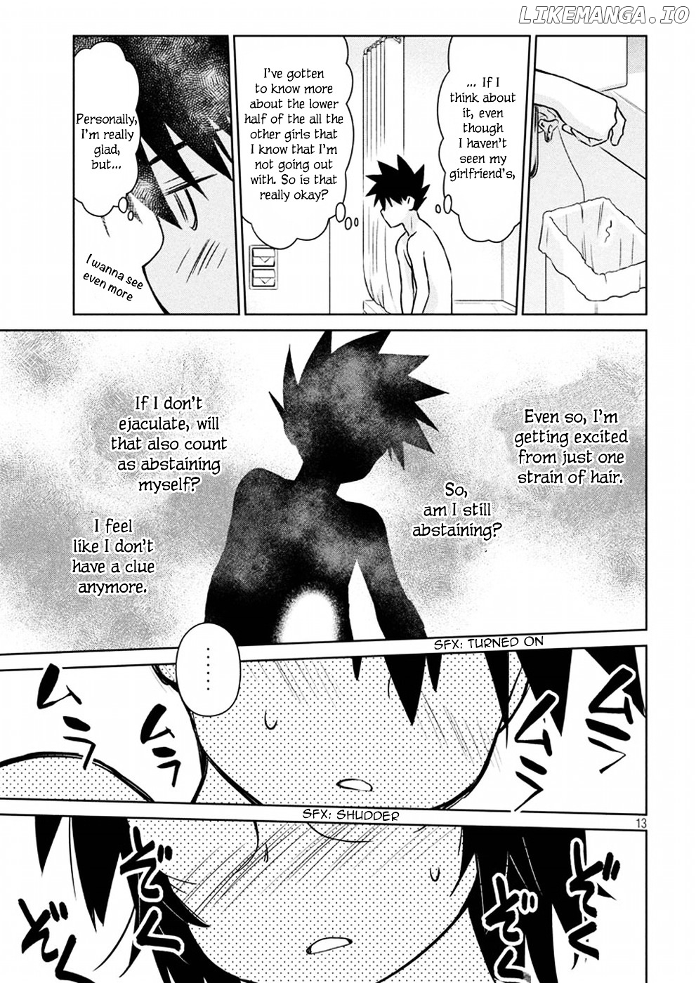 Kiss x Sis chapter 109 - page 13