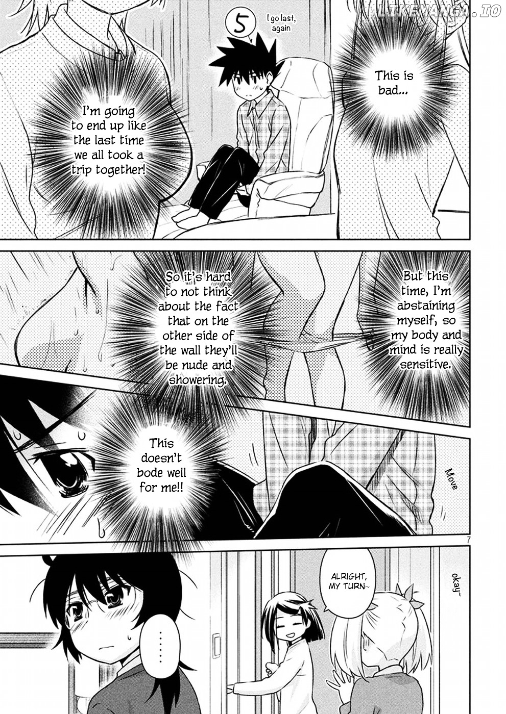 Kiss x Sis chapter 109 - page 8