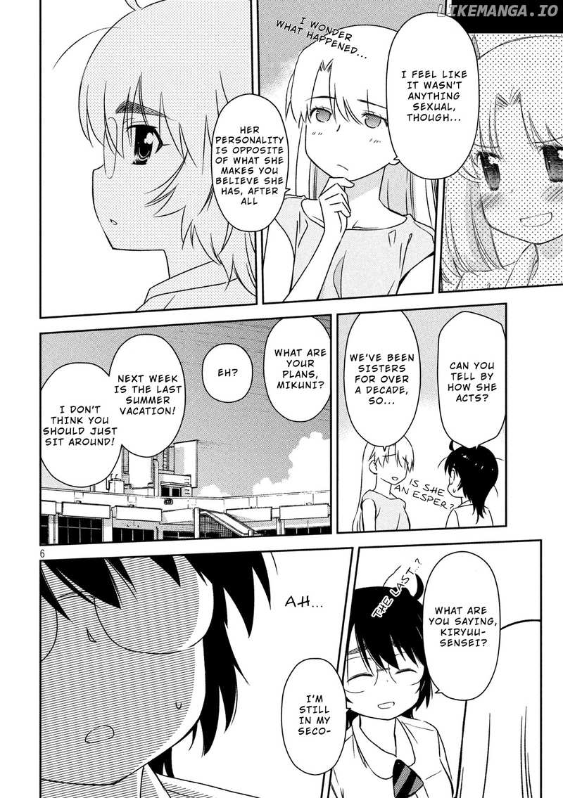 Kiss x Sis chapter 136 - page 7