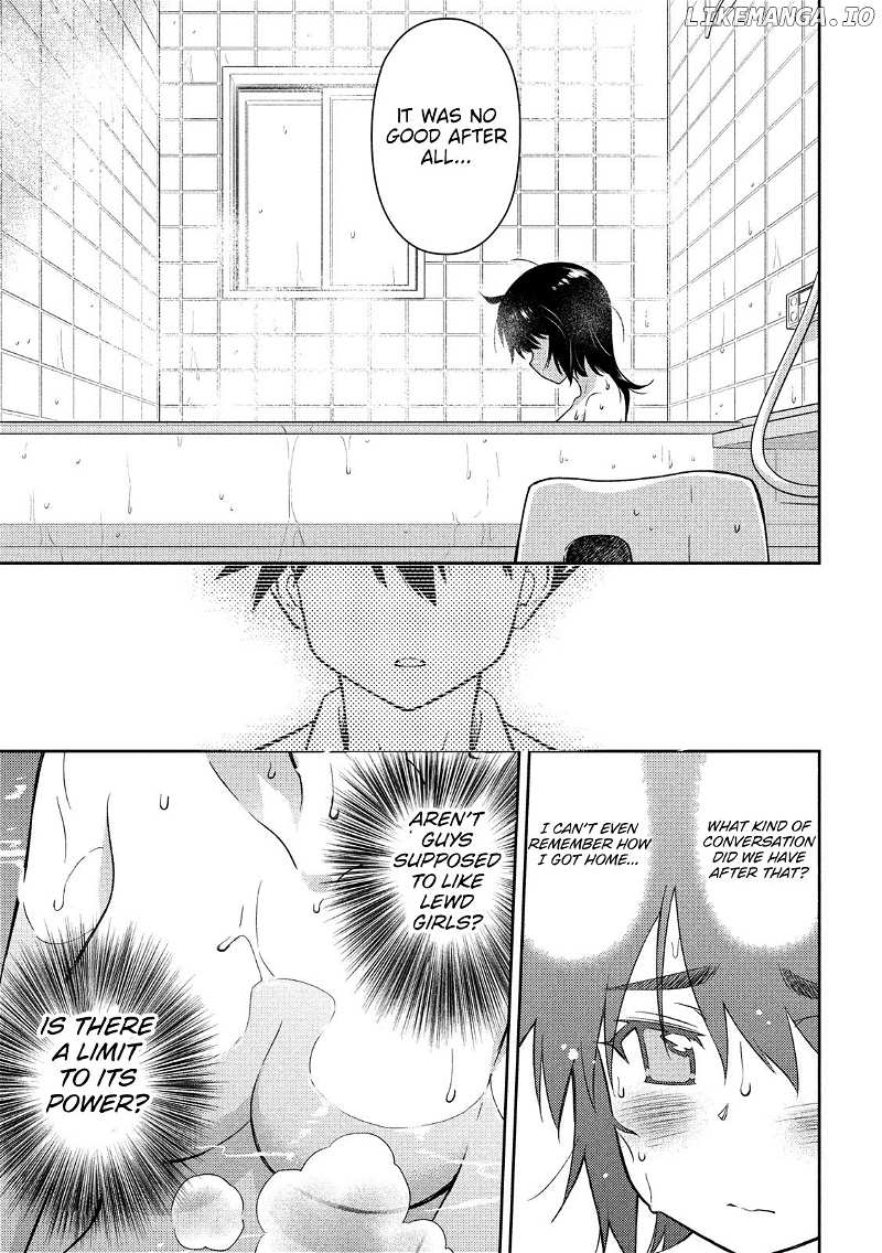 Kiss x Sis chapter 137 - page 5
